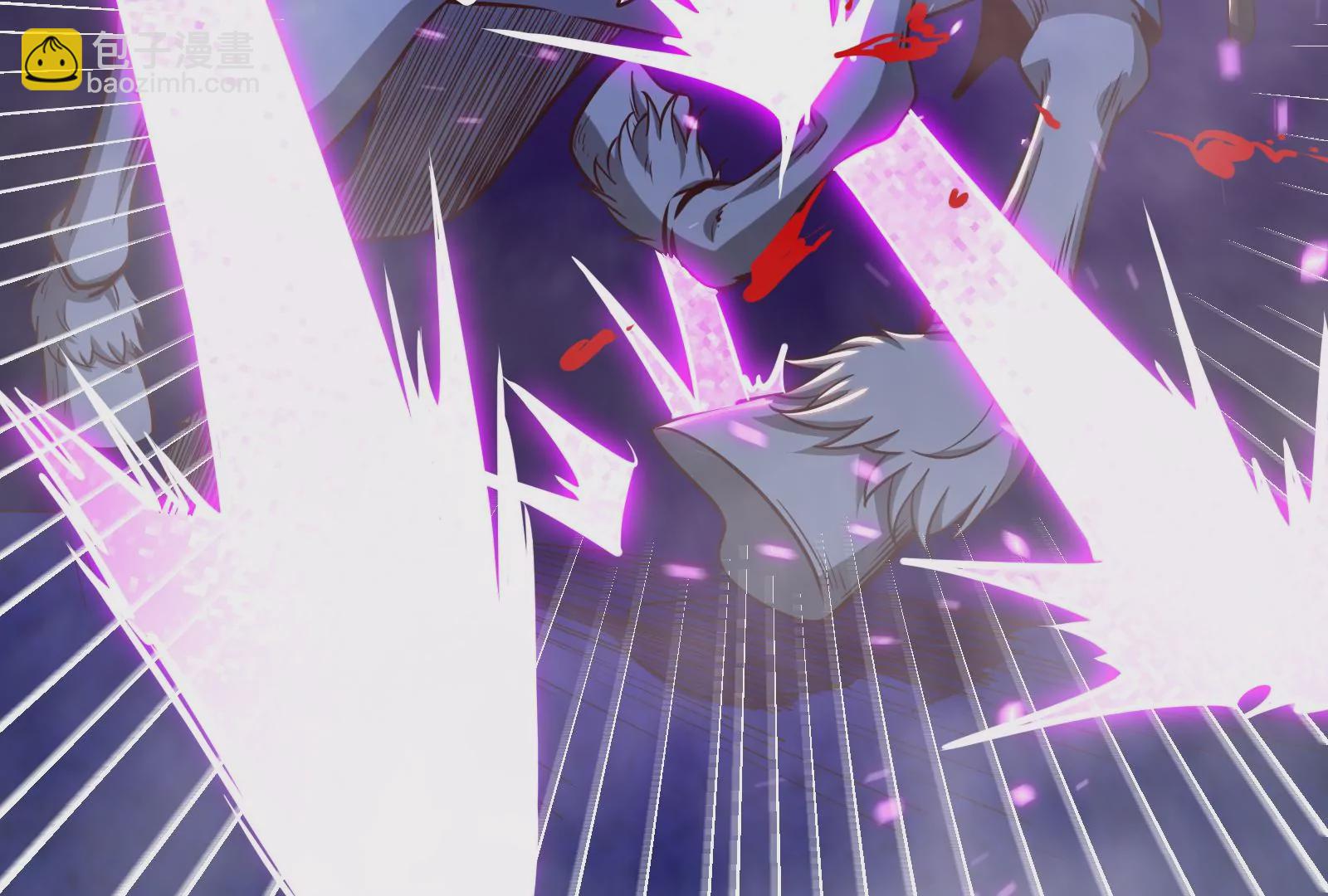 古神遊戲 - 第43話必殺！底牌盡出的連招！(2/4) - 6